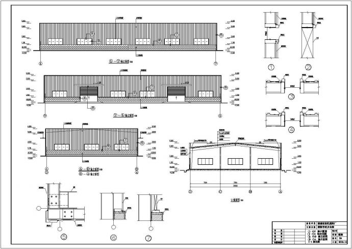 某地门式钢架仓库全套施工图纸（21.6米X42米）_图1