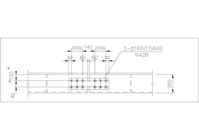 (50+180+618+180+50)米斜拉桥钢箱梁拼接节点详图设计_图1
