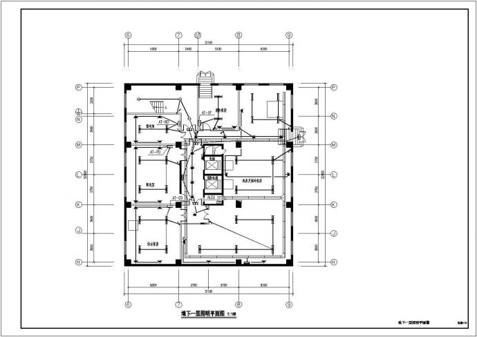宝坻区总部9层经济服务中心改造工程电气设计_图1