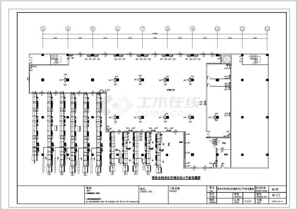 菲林车间净化空调设计cad图-图二