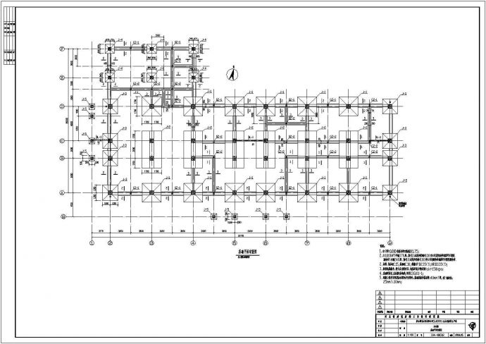 某水泥股份有限公司五层框架办公楼结构施工图_图1
