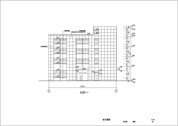 某地多层框架结构厂房建筑设计施工图_图1