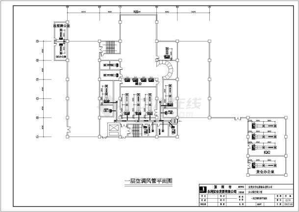 某地五层办公楼水冷螺杆中央空调设计图纸-图一