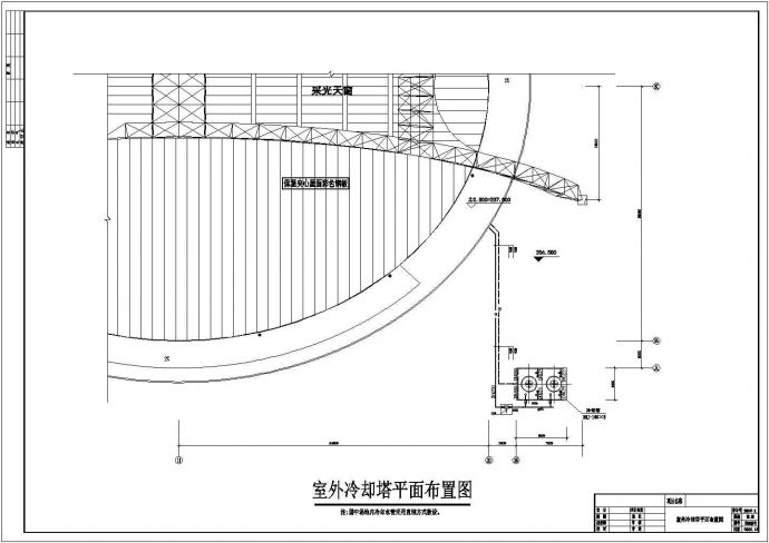 重庆某体育馆通风空调设计cad图_图1