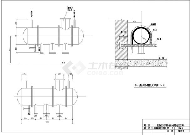 北京某小区锅炉房工艺设计cad图-图二
