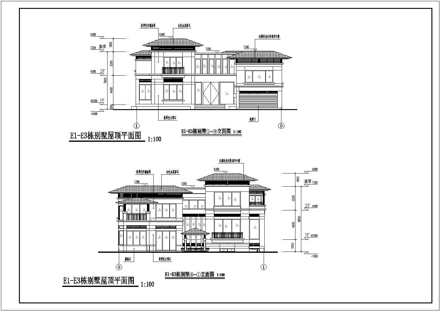 某地现代花园二层别墅建筑方案设计图