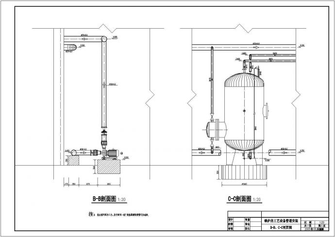 锅炉房工艺及水暖设计cad图_图1