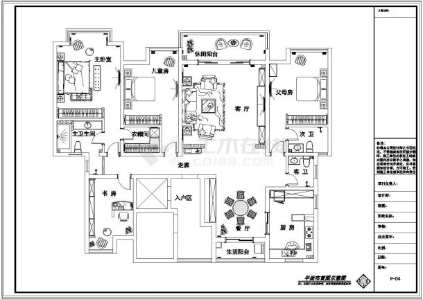 豪华大宅美式风格三居室装修室内设计施工cad图（附效果图）-图一