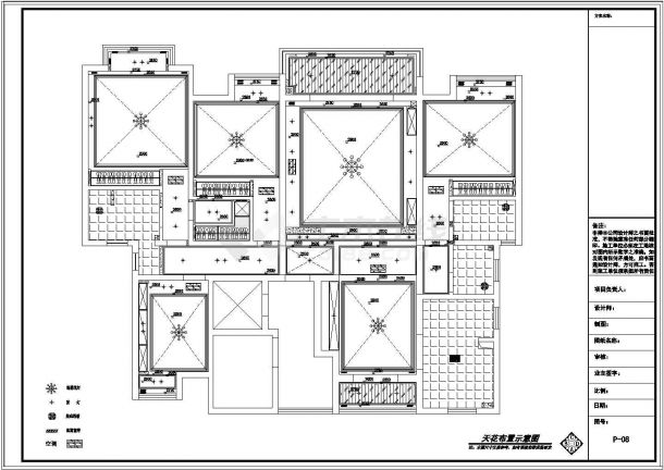 豪华大宅美式风格三居室装修室内设计施工cad图（附效果图）-图二