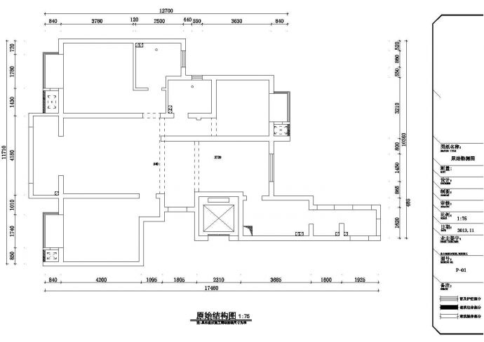 时尚现代工业风一居室样板间装修施工CAD图（附效果图）_图1