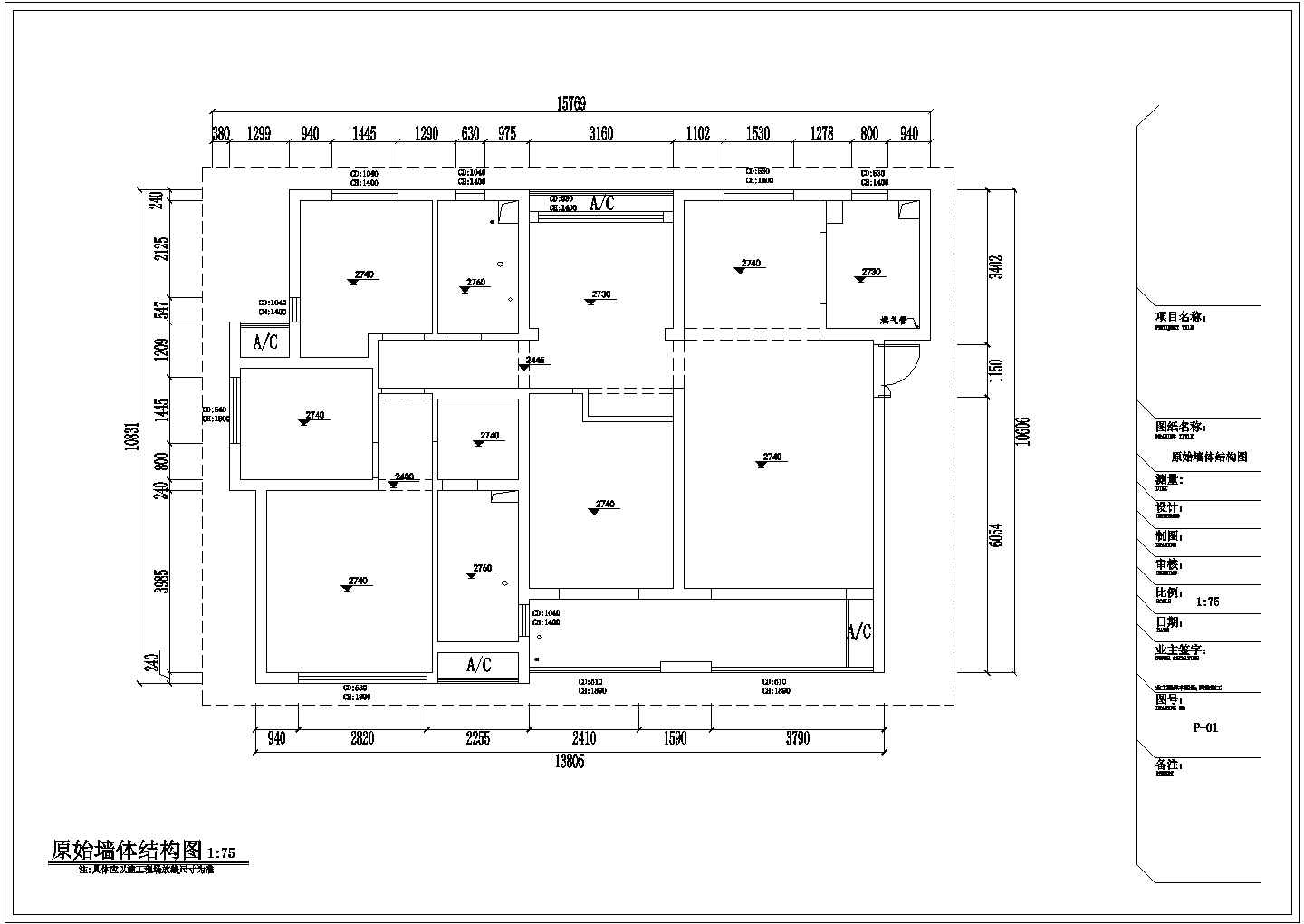 【上海】东方意韵现代新中式四居室装修施工CAD图（附效果图）