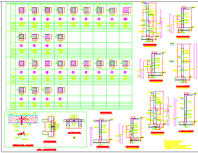 某框架结构超高层地下室结构设计施工图纸