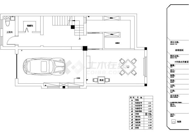 精品典雅新中式风格三层别墅样板间装修施工CAD图（附效果图）-图一