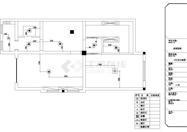 精品典雅新中式风格三层别墅样板间装修施工CAD图（附效果图）-图二