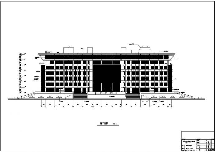 济南大学6层框架图书馆建筑设计方案图_图1