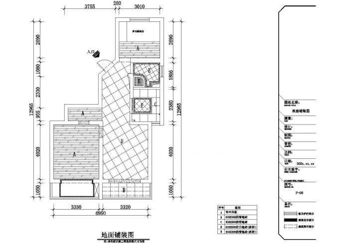 【上海】精品唯美田园乡村风格两居室装修施工CAD图（附效果图）_图1