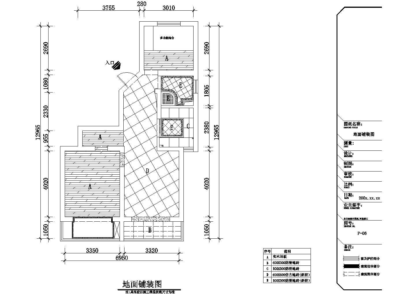 【上海】精品唯美田园乡村风格两居室装修施工CAD图（附效果图）