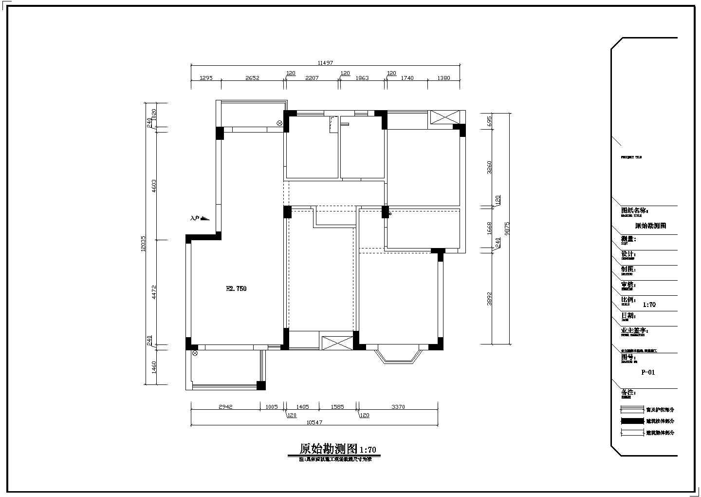 【江西】现代新中式三居室样板间装修施工CAD图（附效果图）