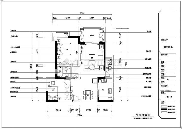 【江苏】混搭风格一居室样板间装修施工cad图（附效果及软装图）-图二