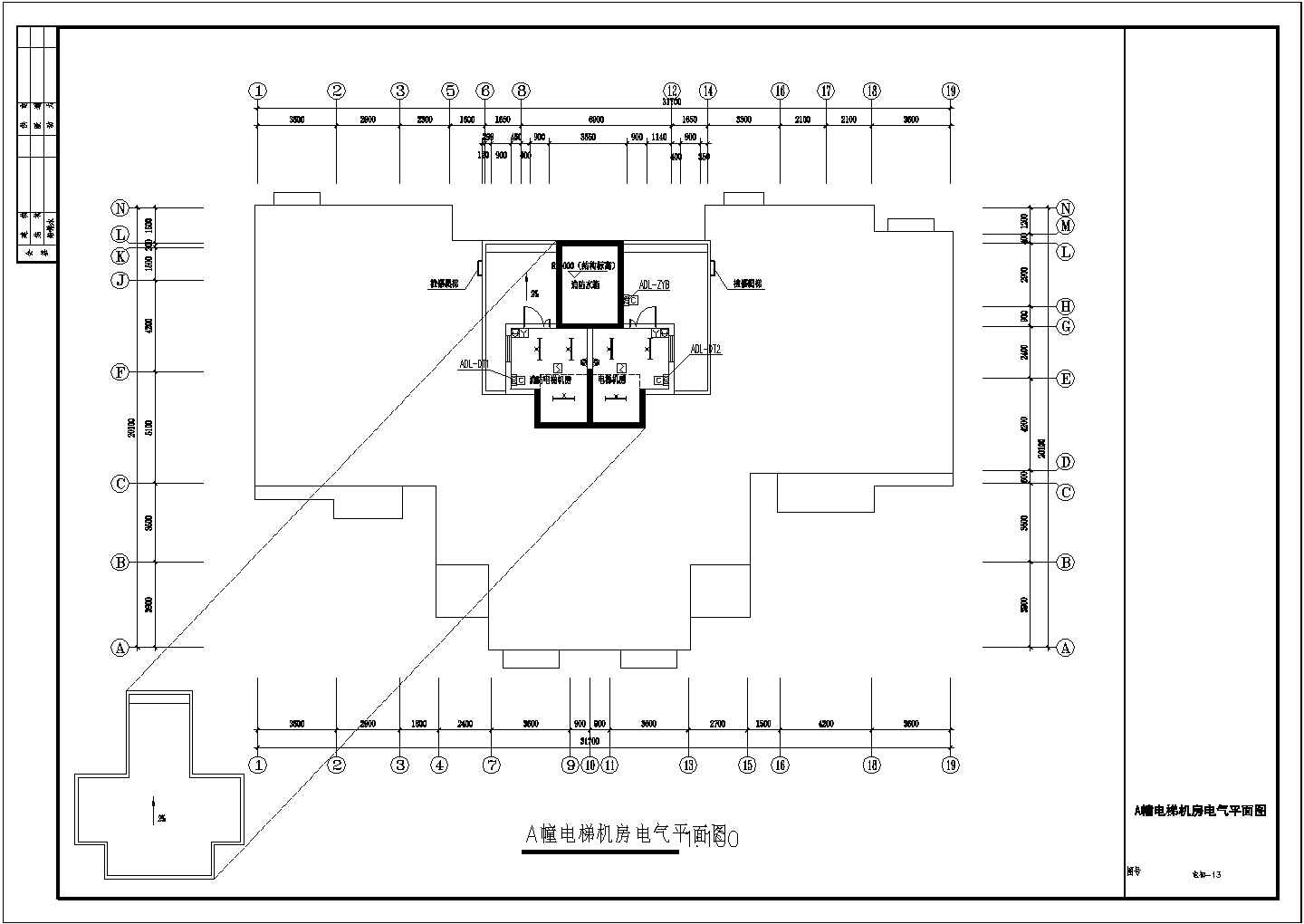 某高层住宅楼初步电气设计图纸