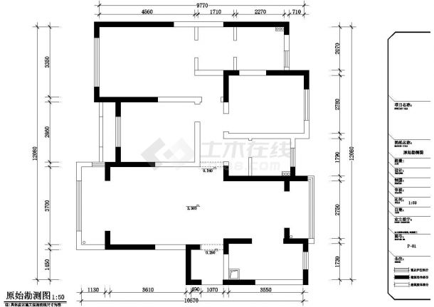 【江苏】128平美式简约风格三居室雅居装修施工CAD图（附效果图）-图一