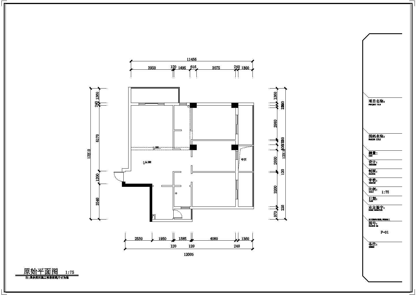 【江苏】都市后花园典雅新中式风格两居室装修施工cad图（附效果图）
