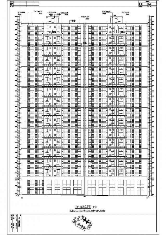 某地32层框剪结构塔式住宅建筑施工图_图1