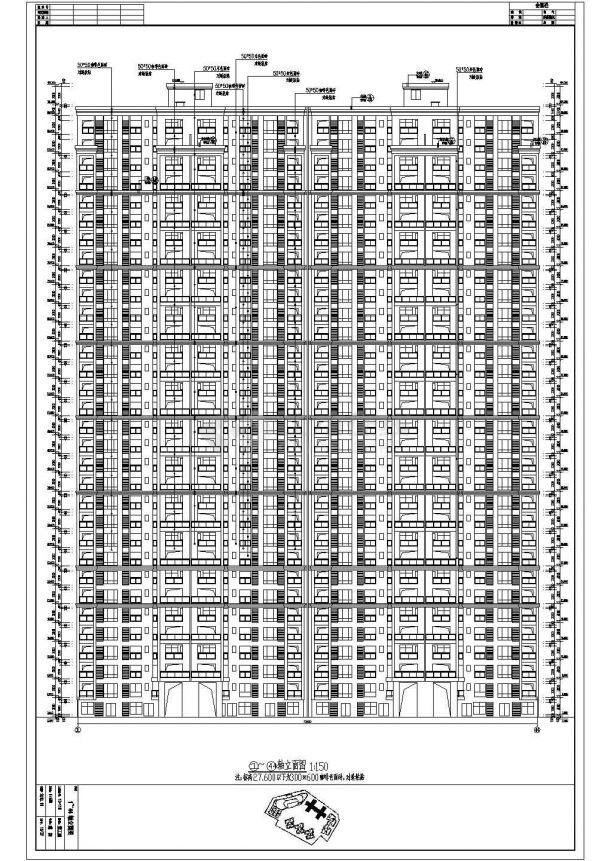 某地32层框剪结构塔式住宅建筑施工图-图二