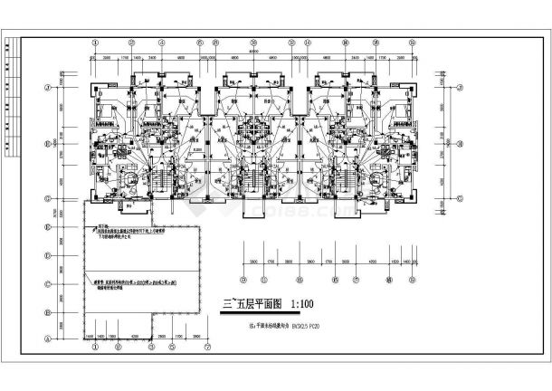 【上海】某多层住宅楼电气设计施工图-图一