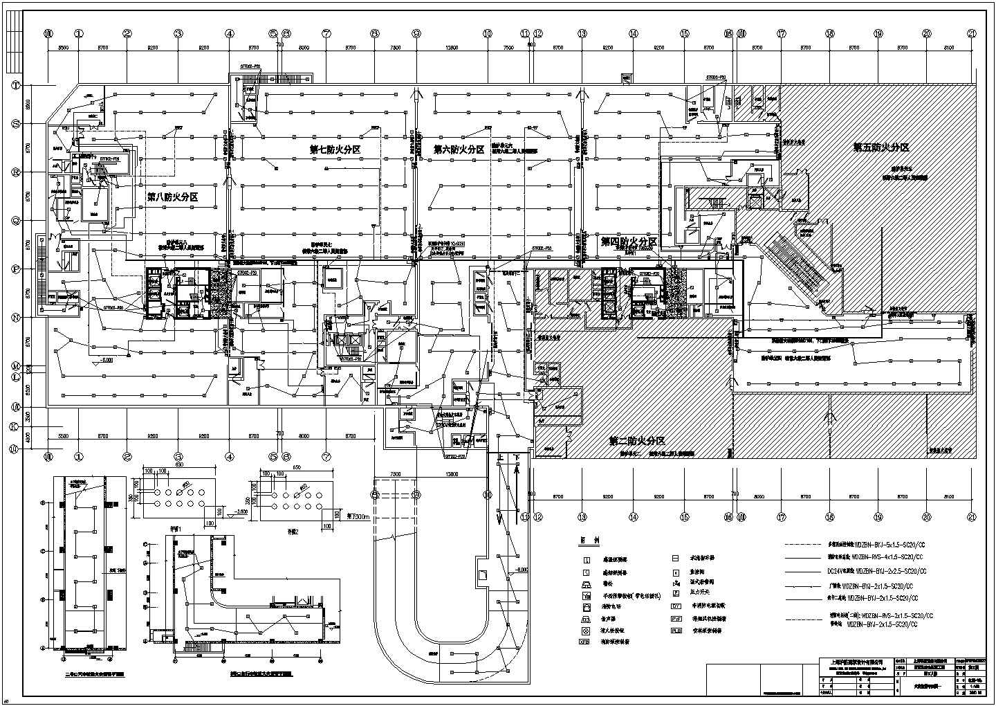 某小区地下车库电气设计全套施工图