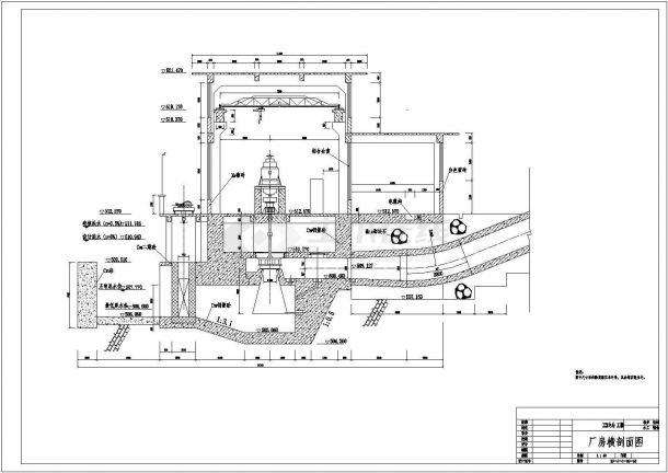 某水电站设计cad图，共6张-图二