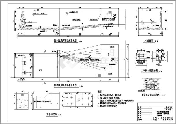 某二级提水泵站设计cad图-图二