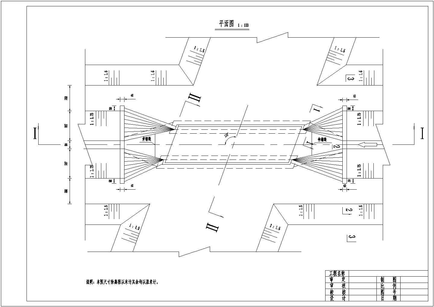 三级公路桥规划施工CAD套图