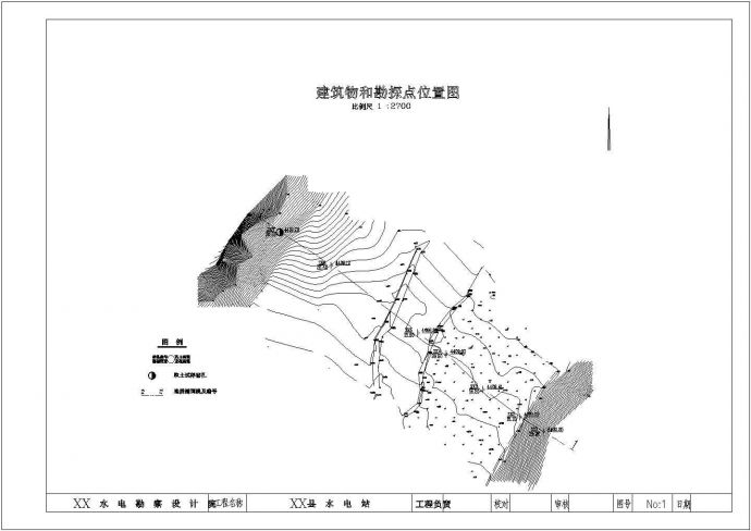 [西藏]水电站勘探及钻孔设计cad图_图1