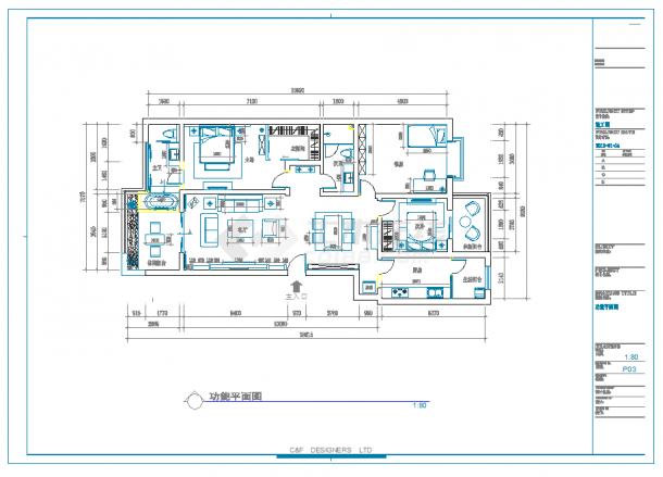 某地现代家装三居室装修施工图CAD图纸-图二