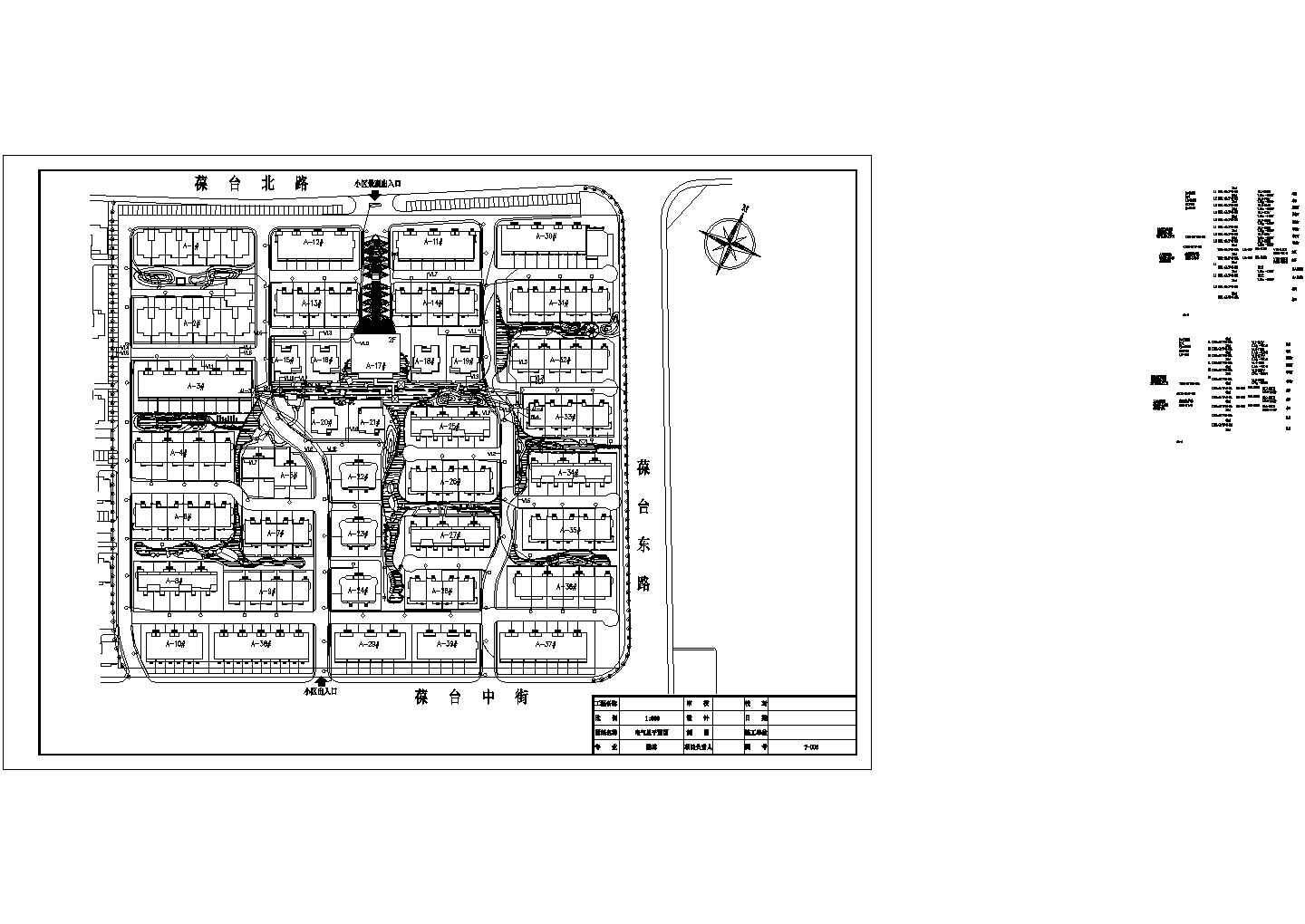 青岛市某大型别墅区园林景观设计施工CAD布置图