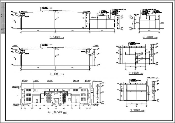 某地2层排架结构彩钢瓦厂房改为双T板屋面建筑结构方案_图1