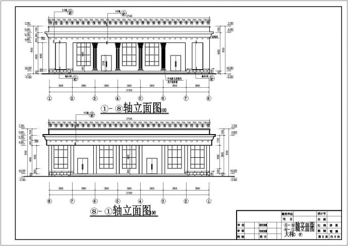 某地区单层框架结构会堂建筑方案图_图1