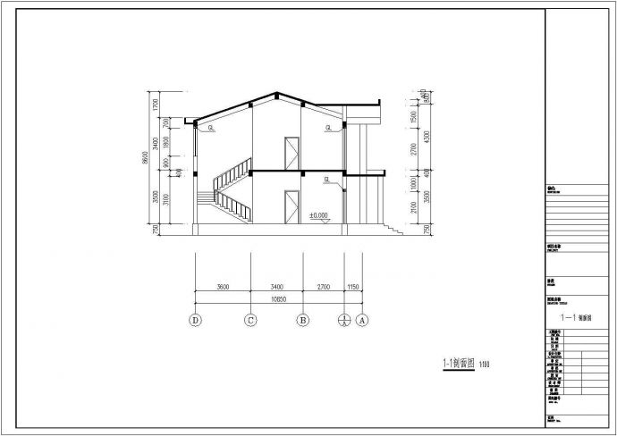 某地二层框架结构别墅结构设计施工图_图1