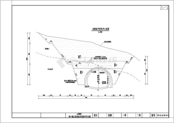 分离式隧道洞门设计图17张（含边坡开挖防护）-图二