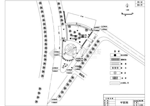 步行街广场景观规划设计施工图-图一