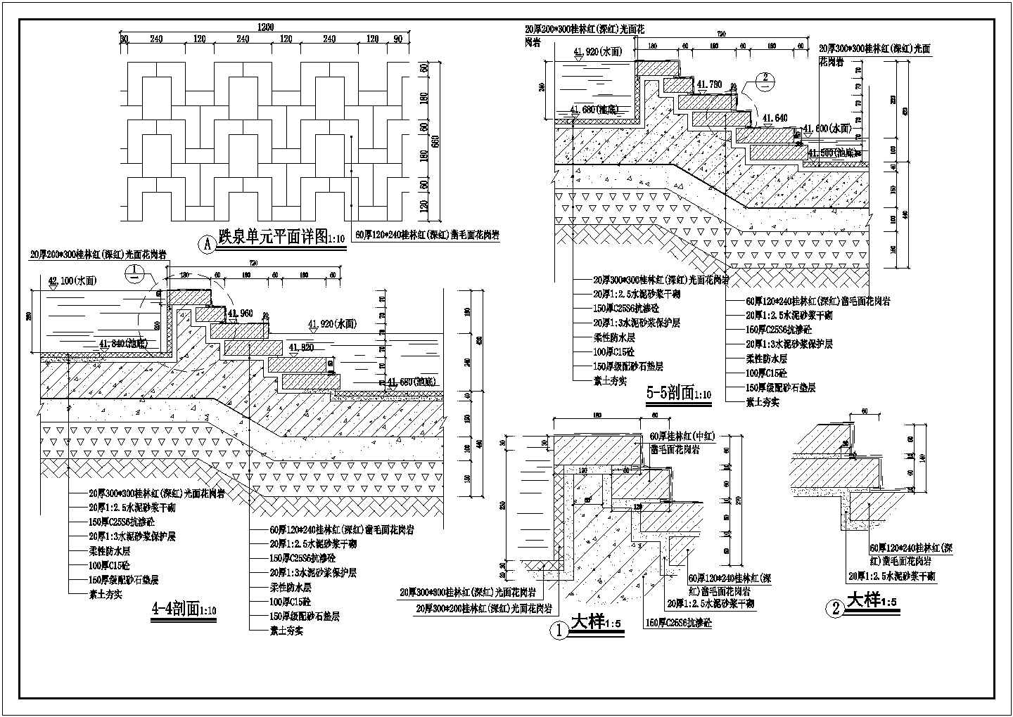 [四川]城市旱喷广场设计施工图
