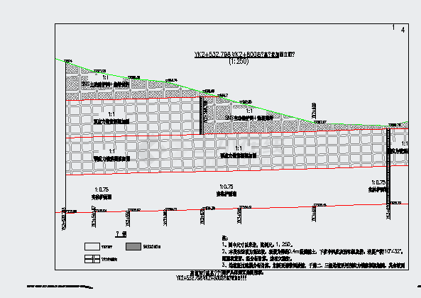 高填深挖路基高边坡加固设计图7张（SNS防护网垫墩锚杆锚索框架）-图一