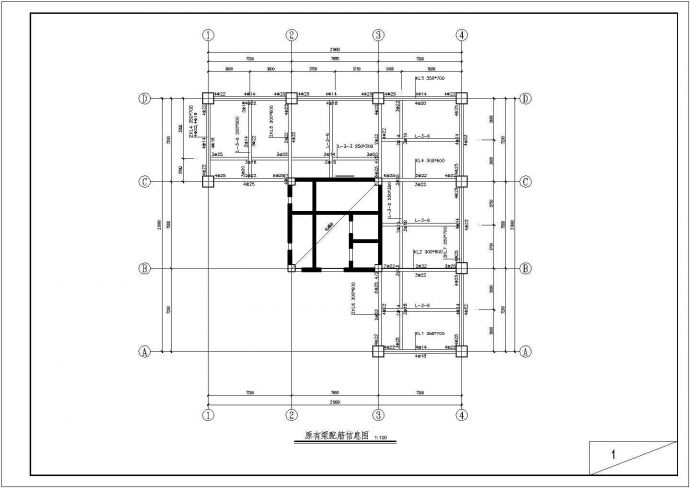 某项目部分楼板维修加固结构施工图_图1