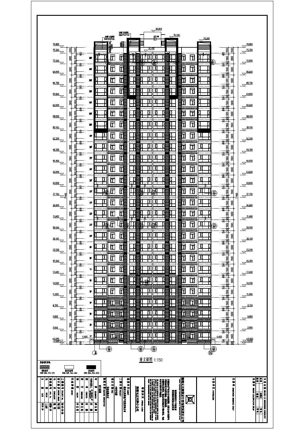 廊坊市26层框架剪力墙结构住宅楼建筑施工图