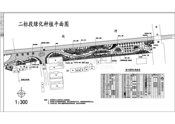 [杭州]河道周边景观工程全套施工图-图一