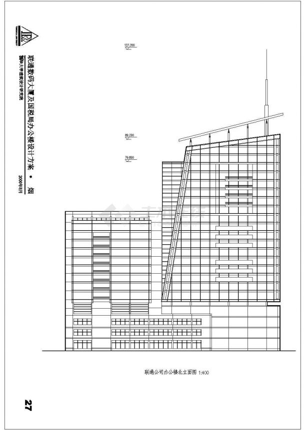 [方案][烟台]某广场及中心商务区规划设计-图一