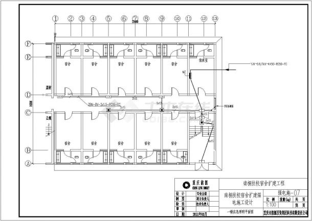 南桐技校4层宿舍扩电气设计施工图-图二