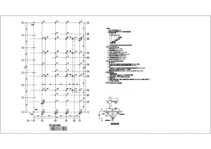 某地钢结构锅炉平台结构设计全套图纸_图1