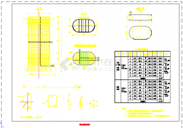 45m简支钢箱梁结构人行天桥设计图（39页附计算书）-图一